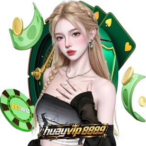 huayvip8889ทางเข้า